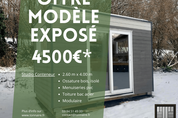 Offre sur modèle d'exposition